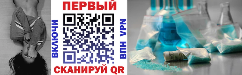 наркошоп  hydra зеркало  Amphetamine 97%  Кочубеевское 