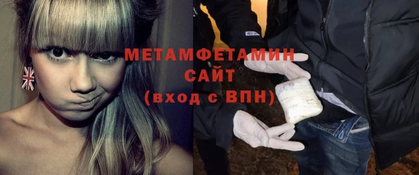 круглые Богородицк