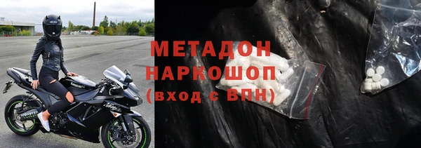 круглые Богородицк
