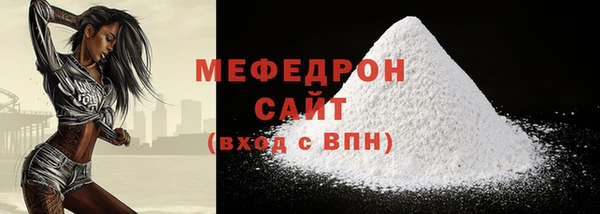 гашиш Беломорск