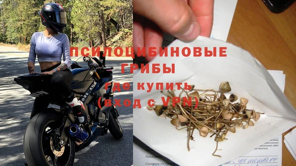 МДМА Богородск