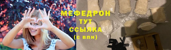 бутик Богданович