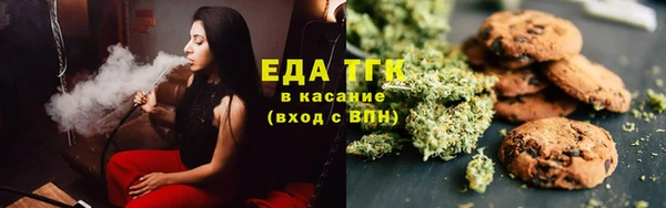 бутик Богданович