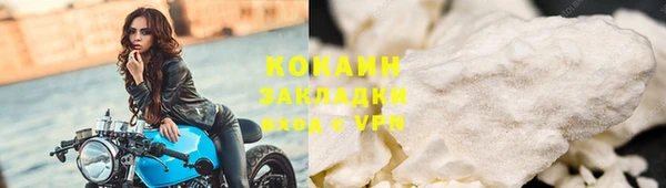 круглые Богородицк