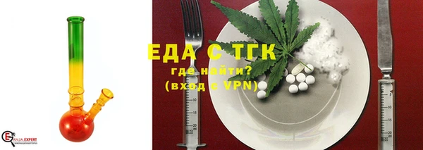 круглые Богородицк