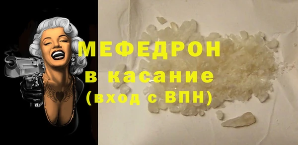 бутик Богданович