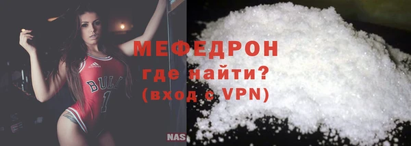 круглые Богородицк