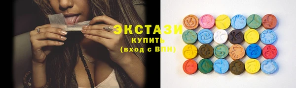 бутик Богданович