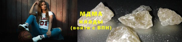 круглые Богородицк