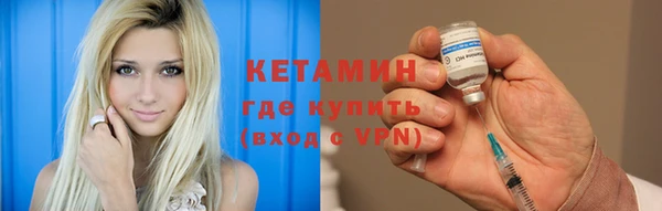 бутик Богданович