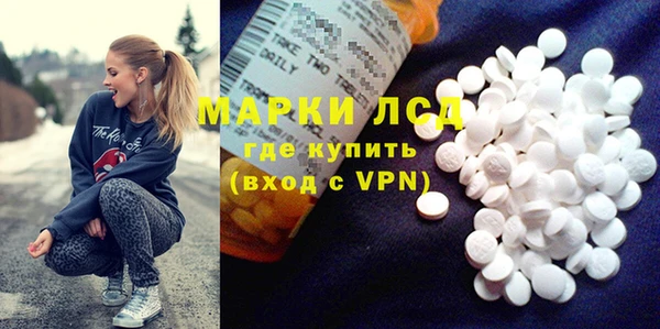 бутик Богданович