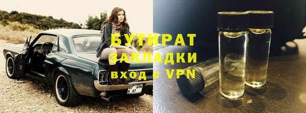 круглые Богородицк