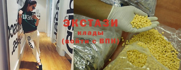 круглые Богородицк