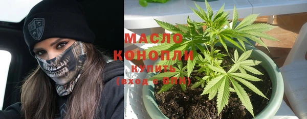 бутик Богданович