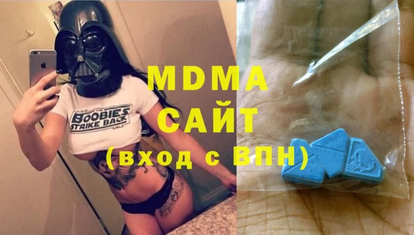 бутик Богданович
