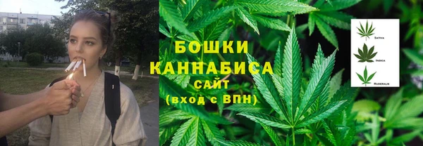 бутик Богданович