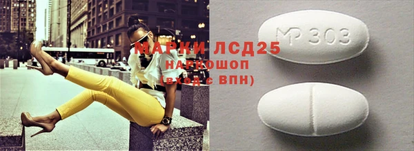 круглые Богородицк