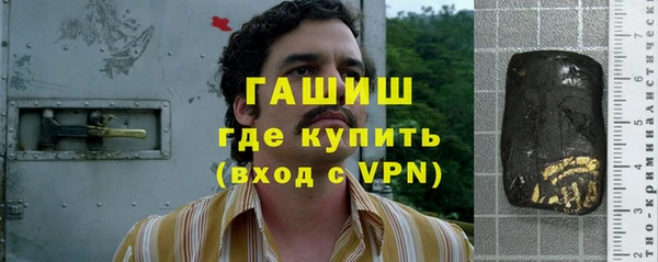 бутик Богданович