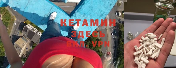 круглые Богородицк