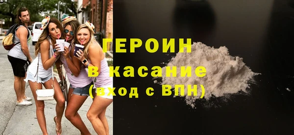 круглые Богородицк
