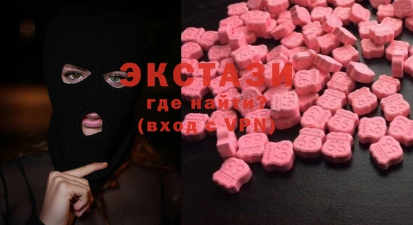 бутик Богданович